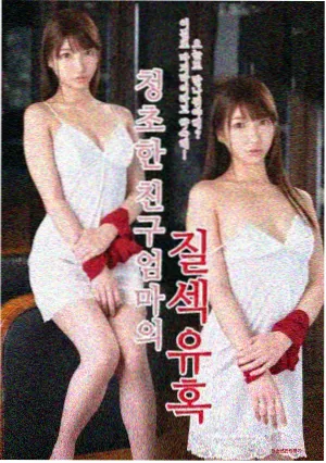 权力的游戏：前传