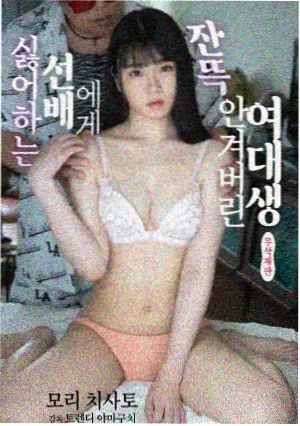 庆余年第三季